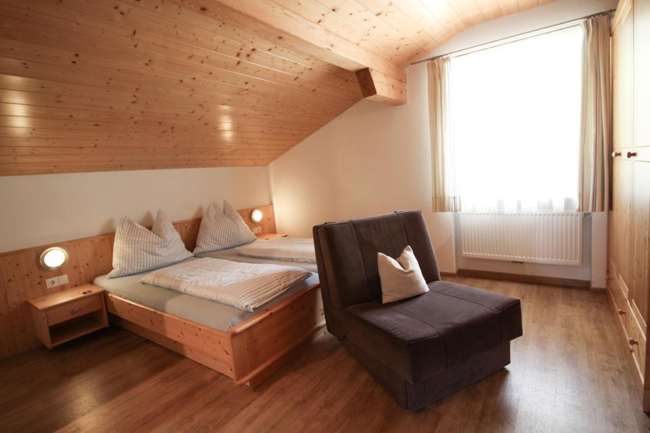 Apartements Richlegghof Фильцмос Экстерьер фото